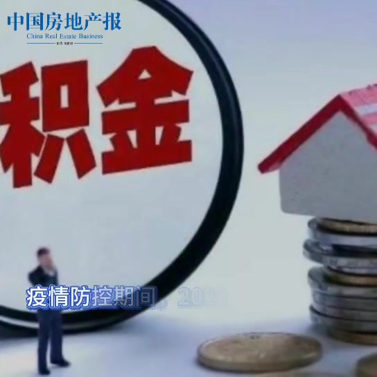 重庆小额借钱